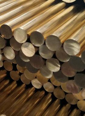 厂销直黄铜棒材压黄铜棒国标WCS黄铜棒2家.6-2.9mm黄挤铜圆棒