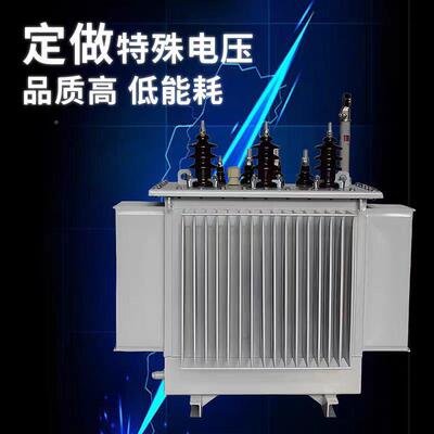 s013高压10KV力油浸式变压器千瓦100/250/31530KVA/400/50s0电/63