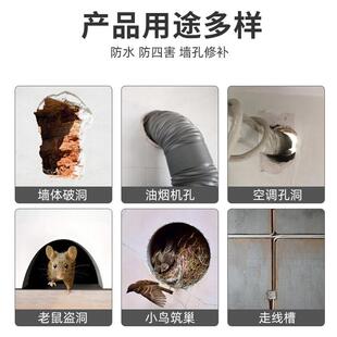 防火电线电缆封泥IIJ堵胶防柔性泥有机堵料耐高温绝缘阻燃火泥