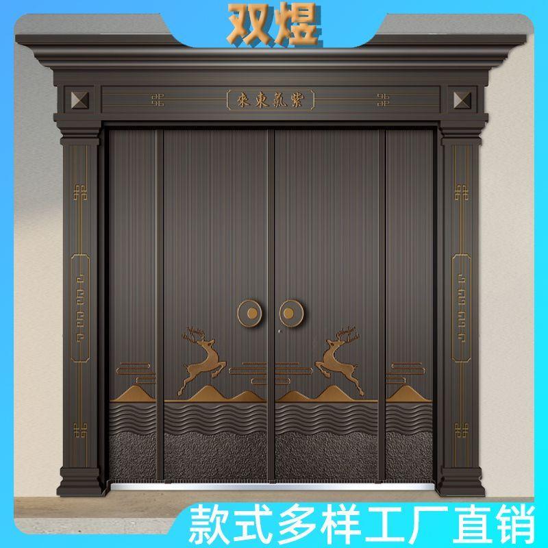 铸铝门装甲门防盗门别墅