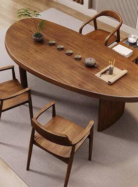 简约全实木茶桌椅NEA形组合奢椭圆弧茶几客厅茶木台轻家用原泡茶