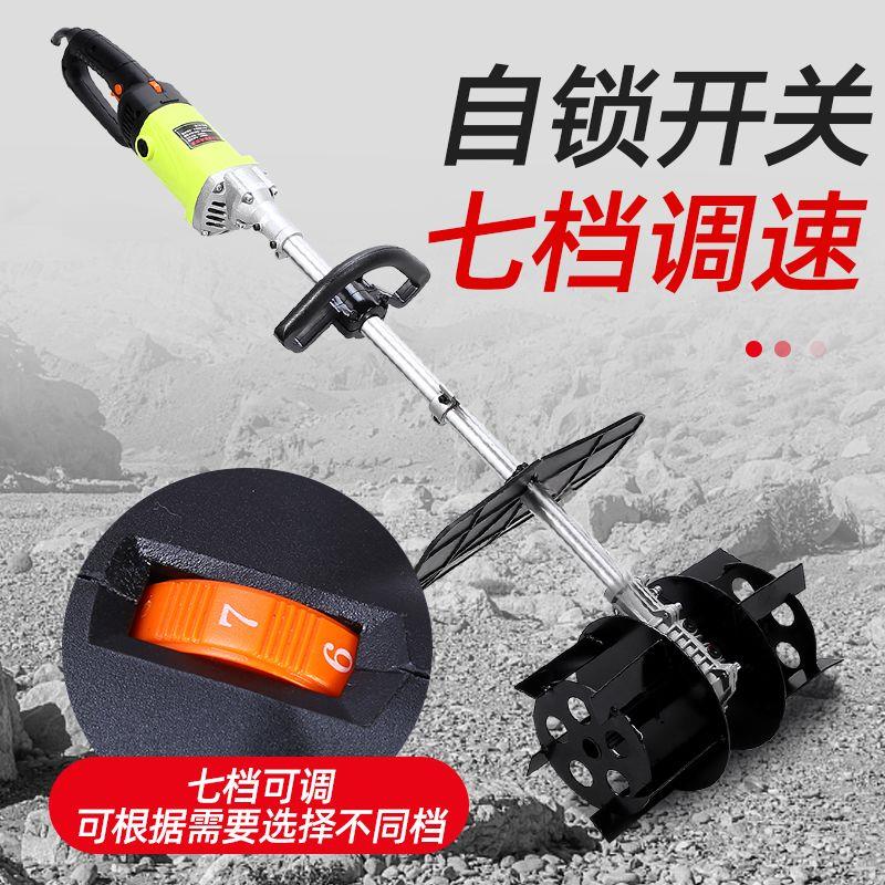 混凝土搅拌机手提式水泥