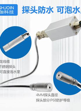 高频动压变送器脉动液态压感器ZRF力脉冲瞬时气压检测高精度微传