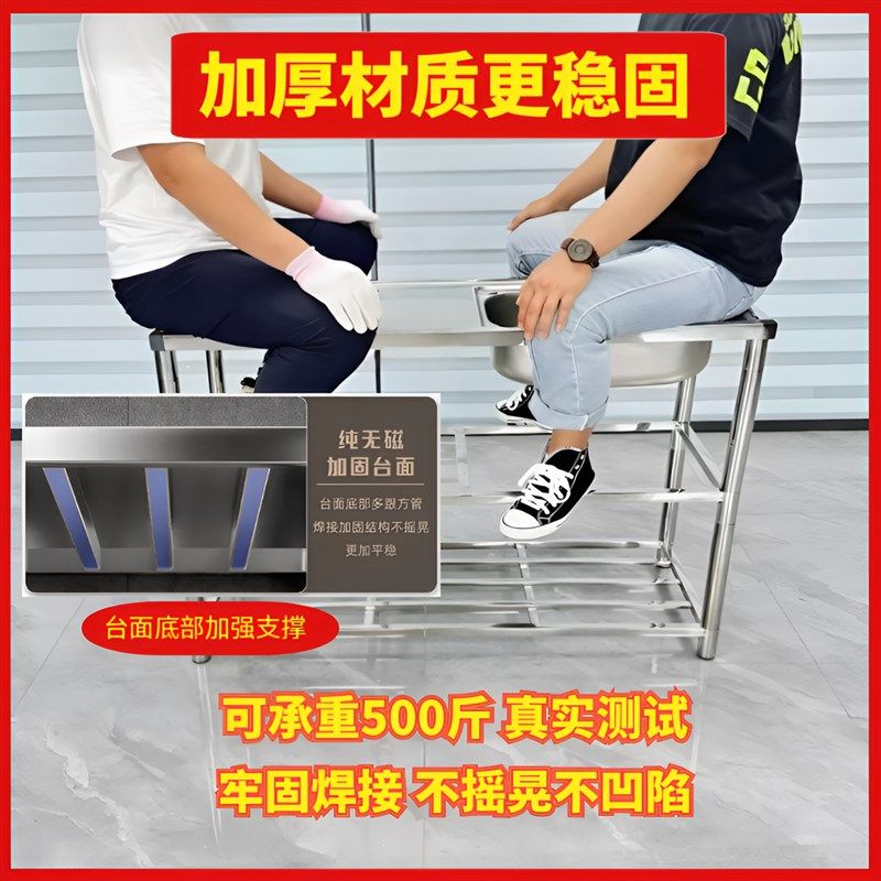 户外庭院洗手台洗衣台盆洗手池不锈钢盆台面支架T一体家用一体式