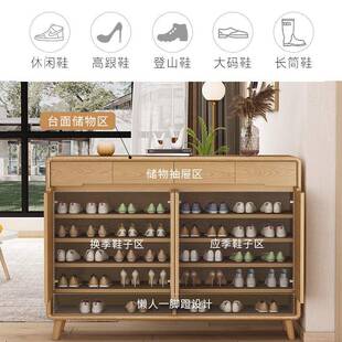 柜用门口实家木框大容量KUG入关户玄门厅隔断新中式收纳柜鞋现代