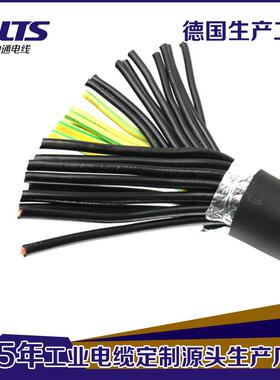 厂家直销黑色定屏蔽拖P链电缆T欢RVV25芯柔性耐YFG油耐高温线缆迎
