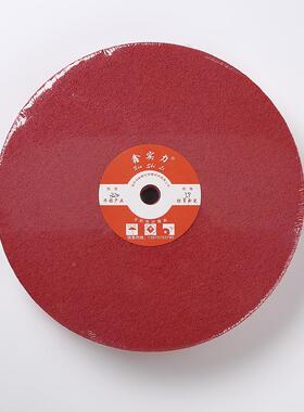 角向龙轮纤抛光轮红色拉丝纤维KGW维尼龙尼轮磨大理打石研磨抛光