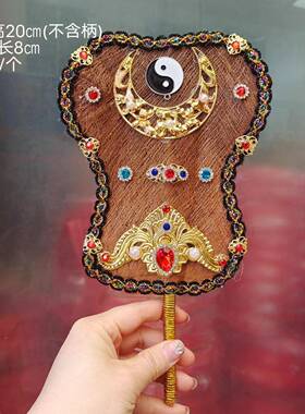 月扇子八子扇卦VBC扇摆日件棕榈子