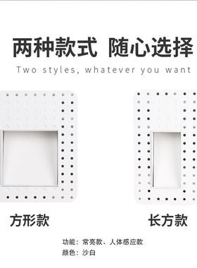 入式无框主酒店别FJO墅楼梯过嵌道走廊台阶可拆卸无边应墙角地脚