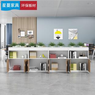 花槽柜柜隔柜绿植花草断柜子办公室屏风隔断矮柜架花置物架555隔