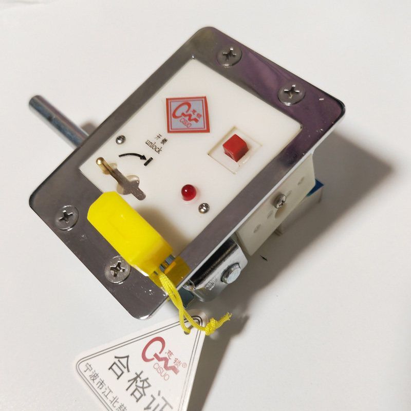 DSN2-B-Y户内电磁锁 AC220V DC220V 110V DSN2-B-Z高压开关柜五防