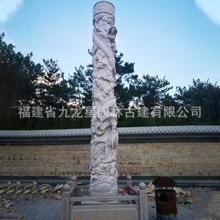 定制盘青柱石石雕龙柱子汉白玉石雕龙柱SD-706雕刻石雕文化华表龙