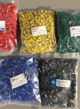 E2508欧式端子针形端子 管型接线端子 插针2.5平方VE2508 紫铜