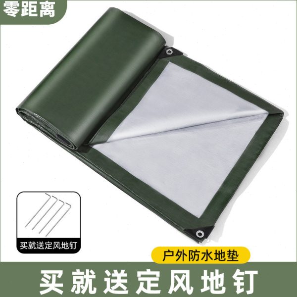防潮垫户外露营帐篷底部地垫加厚帐篷专用地布防水垫子便携可折叠图片