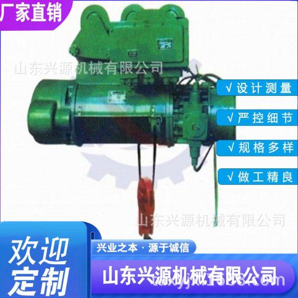 工厂生产CD1型钢丝绳电动葫芦不易变形结构稳定新颖 电动葫芦,搬运/仓储/物流设备,起重葫芦,淘宝优惠券,粉丝福利购,淘宝优惠卷