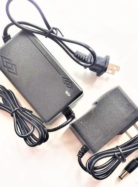 北京顶点H900S H960S H980S H990S Plus 夜钓灯探照灯电源充电器