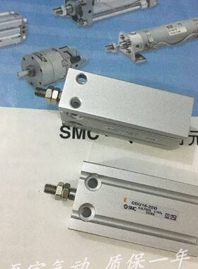 全新CU6-35D CU6-40D  CDU6-35D CDU6-40D自由安装气缸