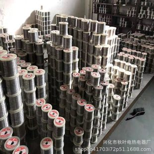 电热丝切割 电热丝电阻丝 加热丝镍铬 0CR2NI080 发热丝线 电阻丝