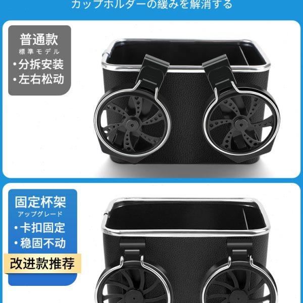 汽车用品车内扶手箱收纳盒储物神器车载好物置物手机放置大全实用,汽车用品/电子/清洗/改装,车载收纳箱/袋/盒,淘宝优惠券,粉丝福利购,淘宝优惠卷