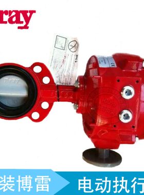 美国博雷Bray电动阀70-C051-113A4-536/G 电动执行器 电动蝶阀