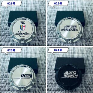 汽车高盖轮毂盖凸盖轮毂盖中心盖轮胎盖标64/60mm凸盖高盖长盖标