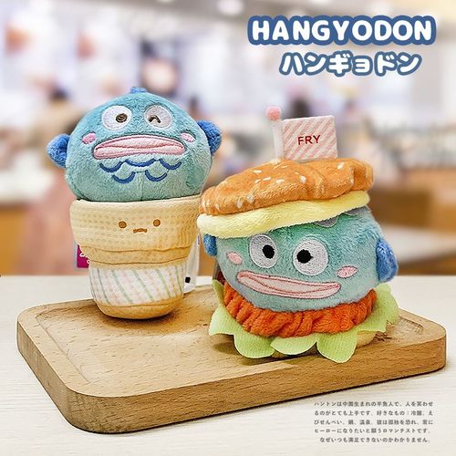 人鱼汉顿周边鱼怪l丑鱼汉堡包冰淇淋创意可爱丑萌毛绒公仔小挂件