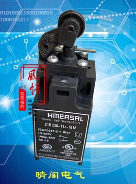 晴阁电气开关 Z1R236-11Z-M20 T4K 236-11Z-M20