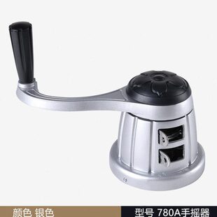 太太手摇器好晾衣架 配件钢丝绳 750-760-922通用摇柄 手柄 摇把