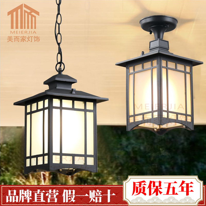 室外庭院走廊大门花园别墅阳x台新中式户外吊灯太阳能户外防水吊
