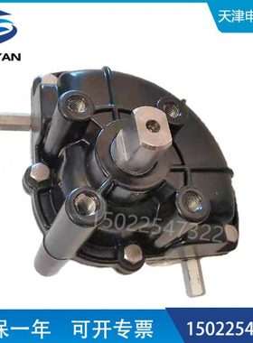 扇形气缸DH200M  扇形旋转气缸 弧形气缸 气动执行器MX200 DH200