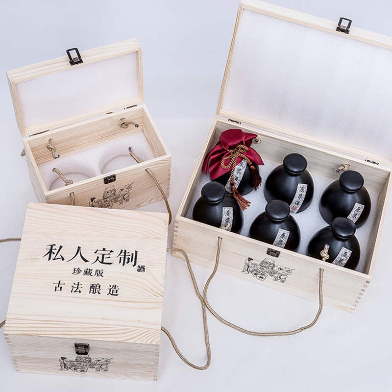 一斤装酒瓶空h瓶木箱家用高档密封全套包装送礼复古酒坛木盒包邮