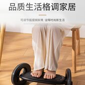 搁脚凳子神器办公室脚踏垫脚凳桌下家用可调节脚蹬放脚凳踩脚踏板