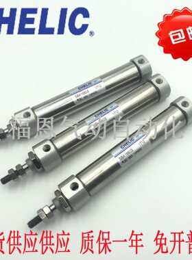 气立可笔型不锈缸气缸SBR/SBA10*15/30/45/60/75/100/150-LB FA