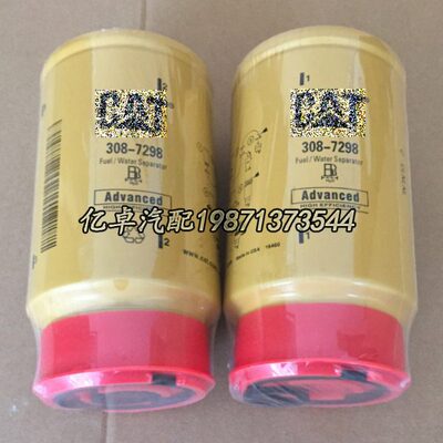 308-7298 271-5076 P553880 FS20052 747462 SN30037 SN30040滤芯