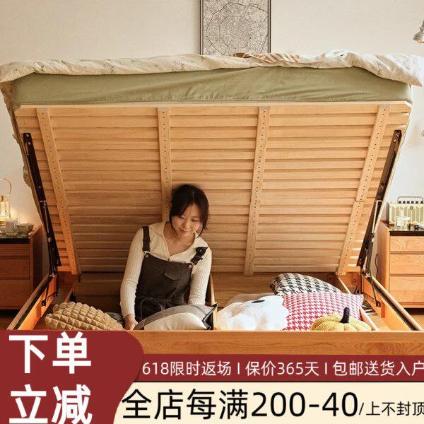 北欧实木箱体床樱桃木带灯储物床小户型1.8米双人离地悬浮收纳床