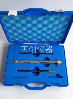德国仪力信Erichsen318型硬度试验棒涂层硬度计model318牛顿笔