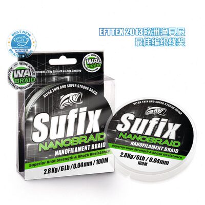 SUFIX梭飞士NANO纳米编织线微物线柔软精细作钓鱼线路亚马口100米