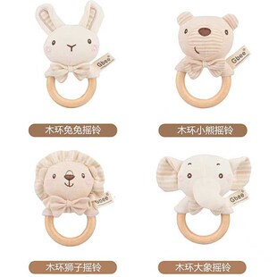 Gbee有机棉婴幼儿手摇棒新生儿安抚玩偶宝儿0-摇岁宝婴玩 具手1铃