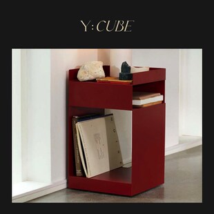 现货Y:CUBE丹麦进口 &Tradition Rotate SC73 金属收纳小推车边几