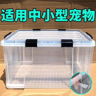 宠物猫鼻支狗咳嗽治疗雾化机吸氧专用箱塑料自制猫产房防抓吸氧仓