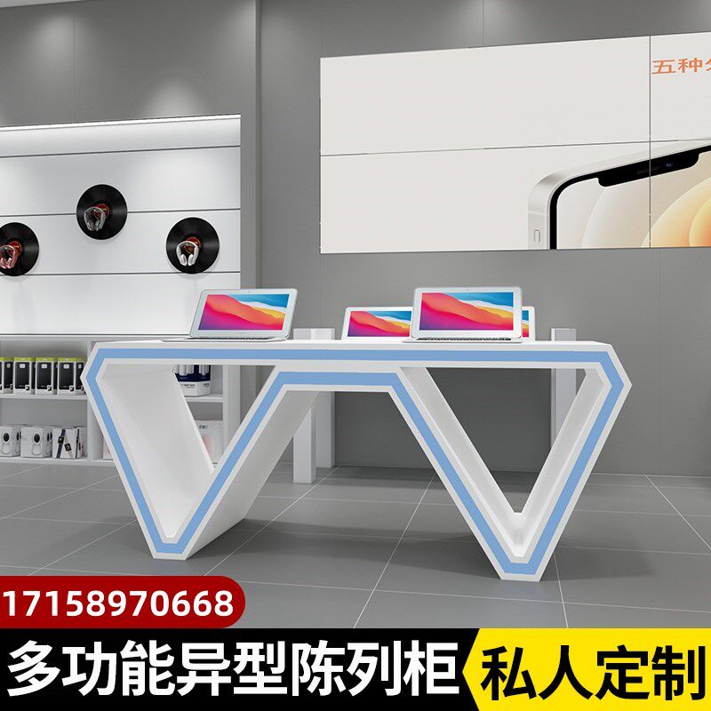 烤漆展示桌手机配件展示架体验桌台异形中岛台电脑展示柜台定做