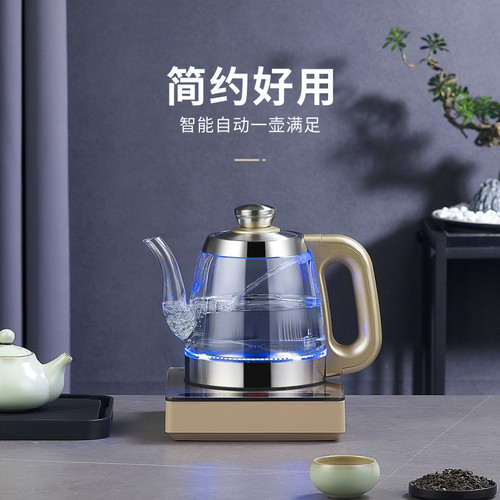 自动底部上水壶电热水壶泡茶具茶台抽水玻璃小型单炉电茶炉煮茶器