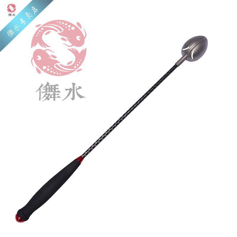 矶钓打窝EVA手柄超轻钛合金打饵勺轻量碳素远投打窝勺矶钓打饵勺
