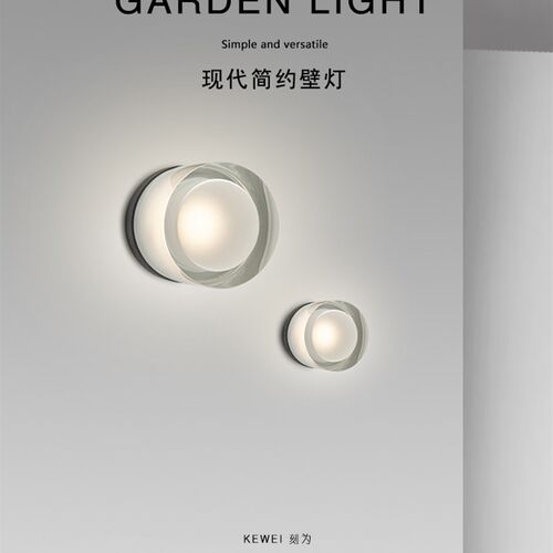 刻为户外壁灯防水别墅庭院阳台走廊外墙壁灯现代简约led门前灯