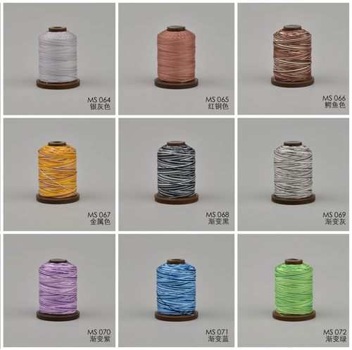 meisiM40手工皮具线蜡线0.45mm皮革线手缝麻线632手缝机缝线多色