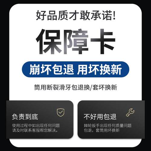 S2合金手电动起子内六角套装加长H5H19大飞内6角气动扳钢批头旋具