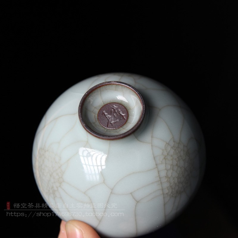 大极黄长伟龙泉胎瓷百师碎手工杯哥窑铁青高级品茗杯主人杯礼盒装