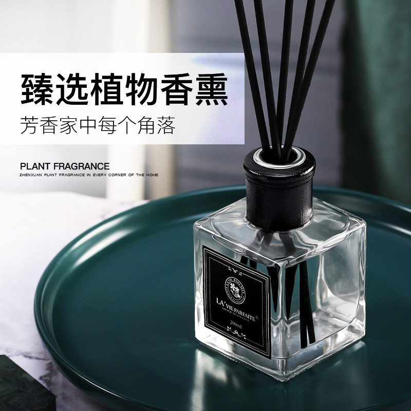 酒店持久香味室内香薰卧室摆件
