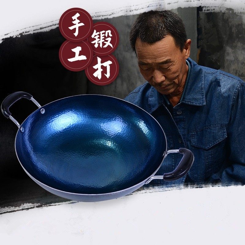 阎铁匠章丘手工锻打铁锅家用老式双耳铁锅炒锅无涂层不粘锅