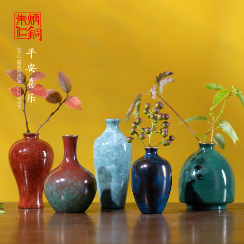 朱炳仁铜 平安喜乐彩铜花器插花花瓶家居装饰摆件创意花器